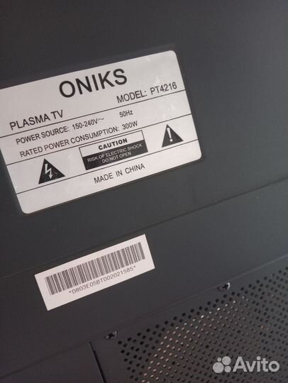 Плазменный телевизор Oniks