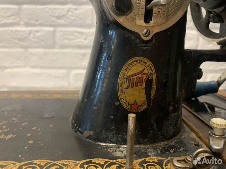 Швейная машина Подольск