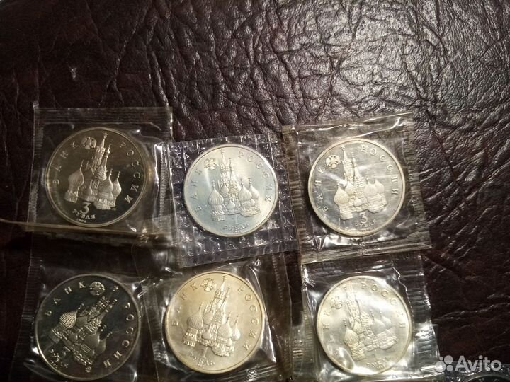 Набор монет молодая Россия 1992г