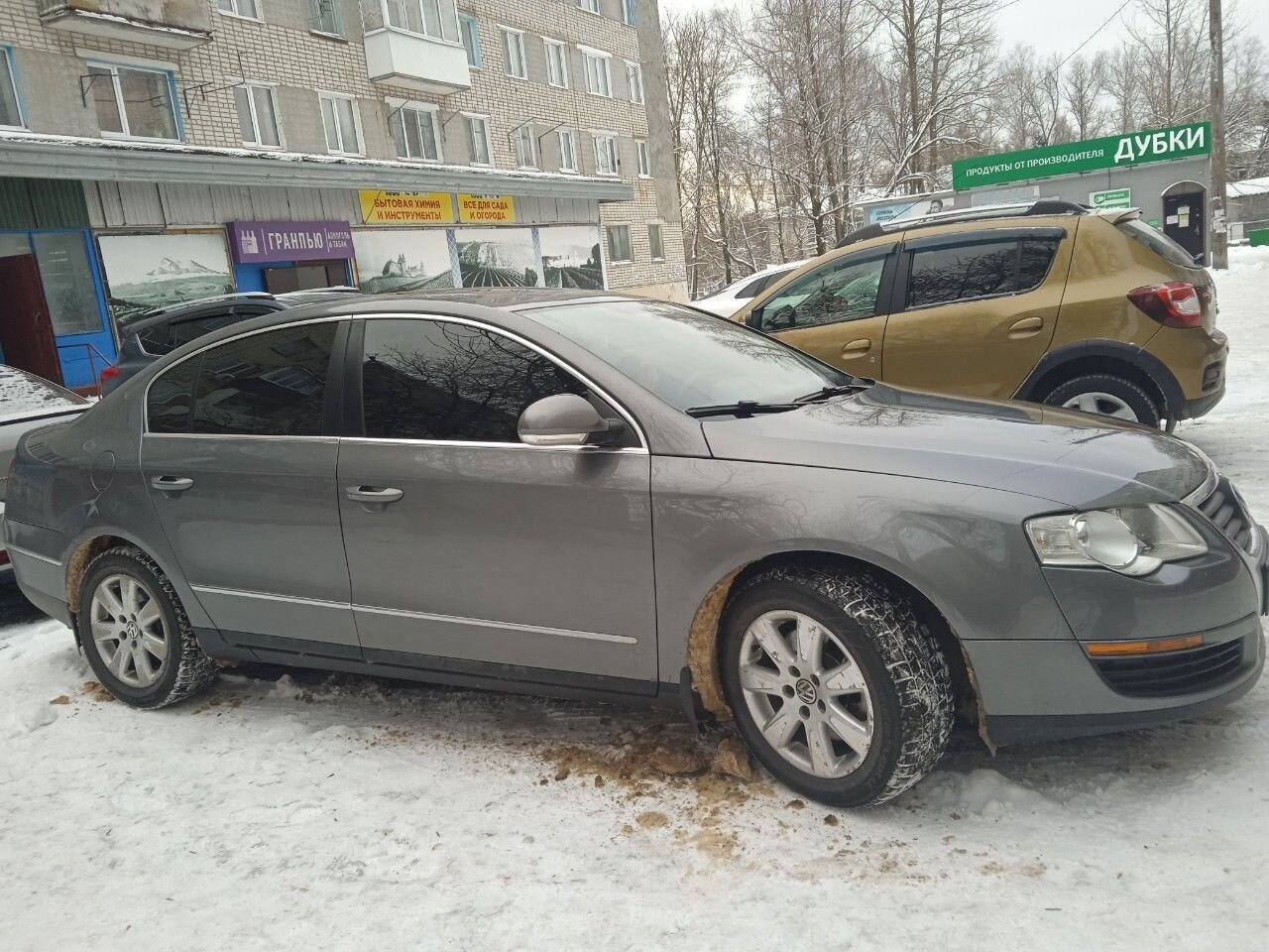 Volkswagen Passat: фото владельца