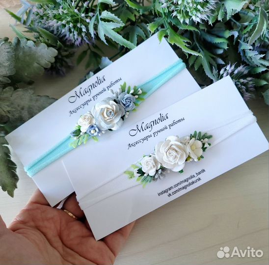 Набор повязок для новорожденных