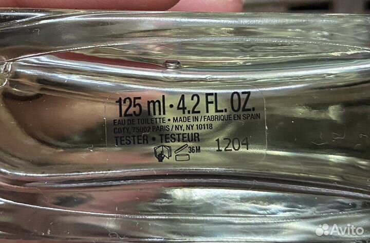 Духи lacoste оригинал