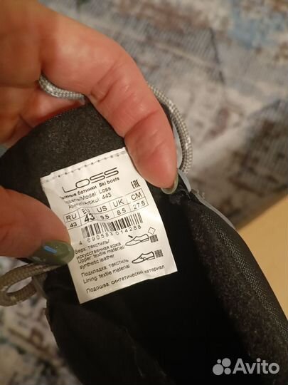 Лыжные ботинки Loss