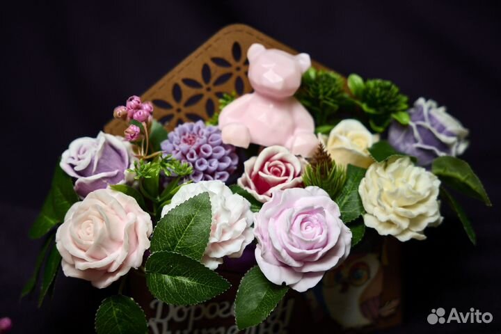 Букеты ко дню учителя