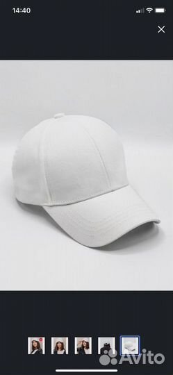 Кепка унисекс