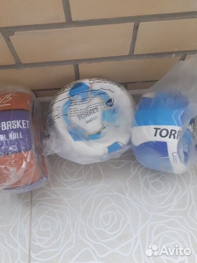 Мяч новый