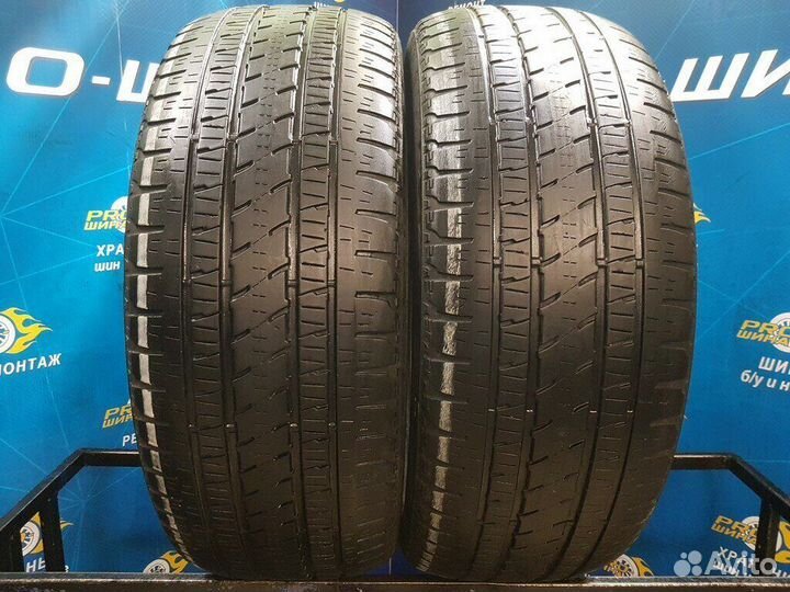 Bridgestone Dueler H/L Alenza 285/45 R22