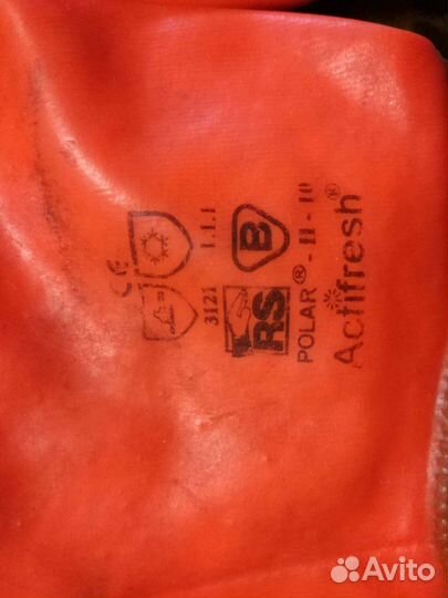 Перчатки теплые резиновые