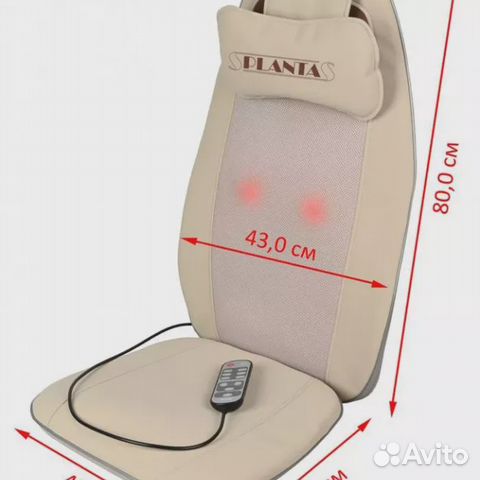 Массажная накидка шиацу MN-600 planta