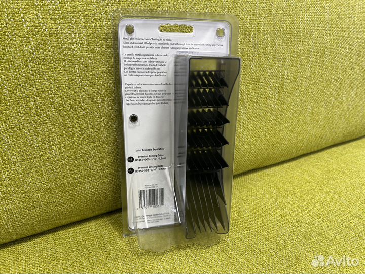 Премиум насадки Wahl оригинал