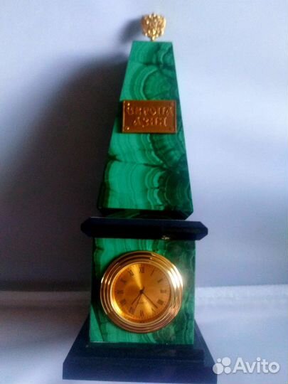 Малахитовые часы