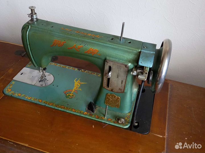 Швейная машина старинный Китай