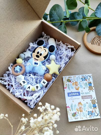 Силиконовые грызунки/держатели для сосок