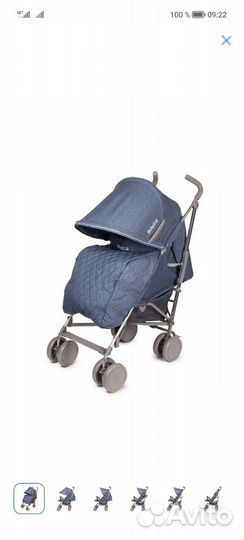 Коляска трость