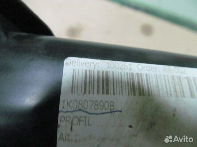 Бампер передний Volkswagen Golf 5 2004-2009