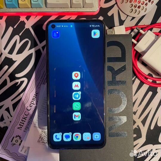 Oneplus Nord CE 2 lite 5g