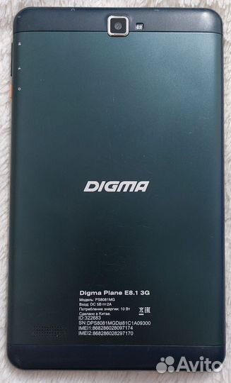 Планшет digma