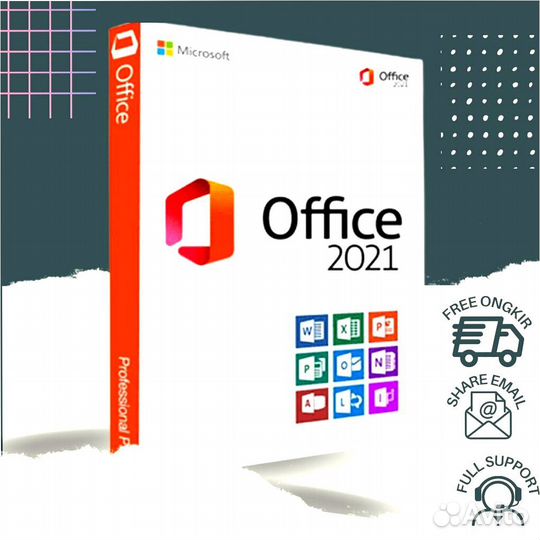 Ключ Microsoft Office 365/2021/2019/2016