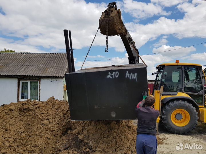 Септик под ключ