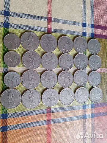 Юбилейные монеты СССР