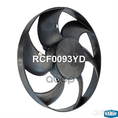 Вентилятор охлаждения RCF0093YD Krauf