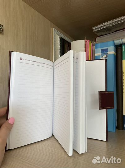 Ежедневник Администрация Президента