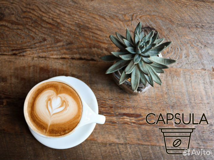 Capsula: Продвинутые стратегии бизнеса с capsula