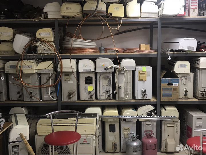 Сплит-система б/у