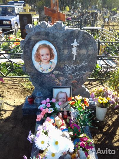 Социальная программа Памятники