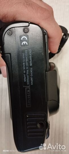 Olympus superzoom 700xb