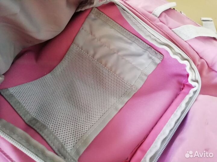 Япомогаю Рюкзак