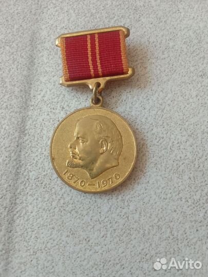 Значки и медали СССР