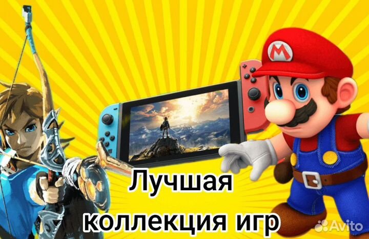 Road 96 игры для Nintendo Switch