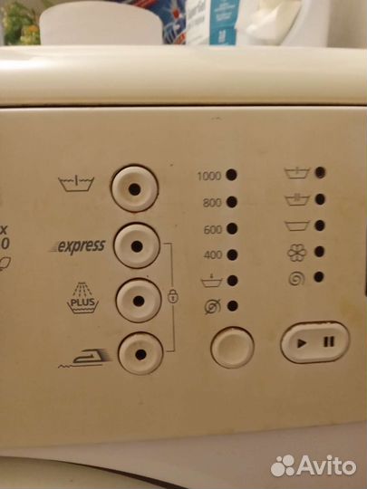 Стиральная машина бу