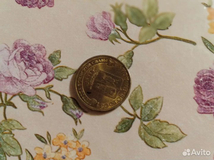 Коллекционная монета