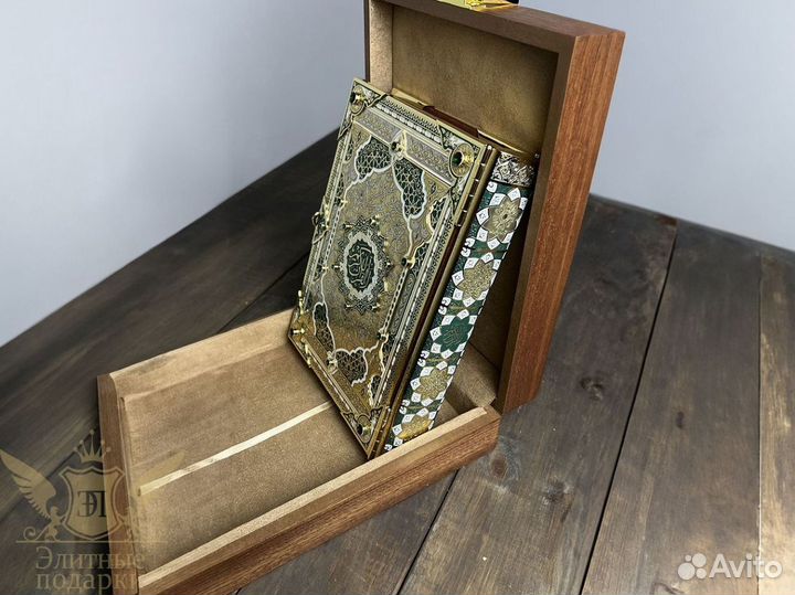 Коллекционный коран ароматный на арабском