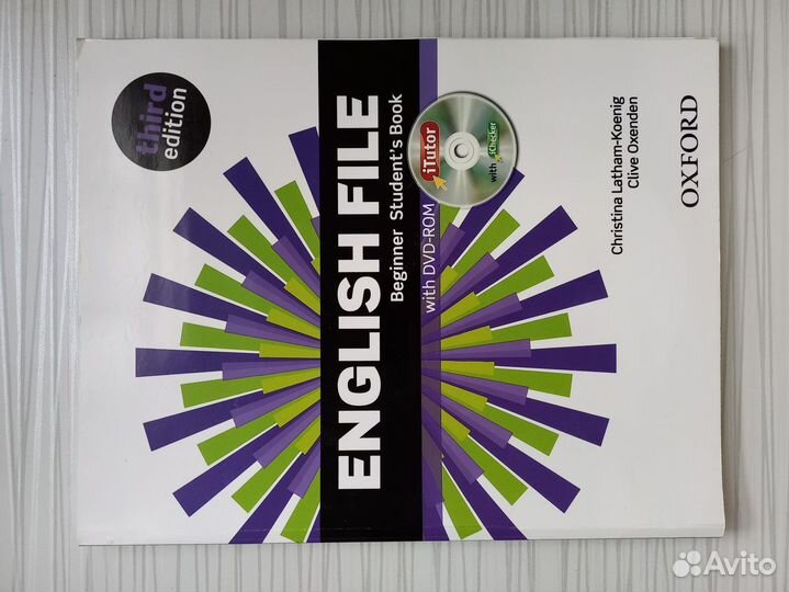 Учебники по английскому языку Oxford