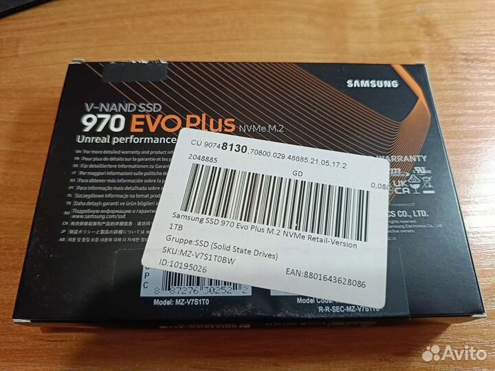 SSD Samsung 970 EVO Plus 1Tb