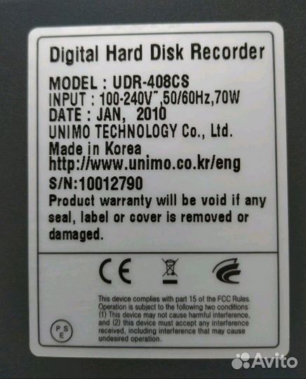 Цифровой видеорегистратор Unimo UDR 408