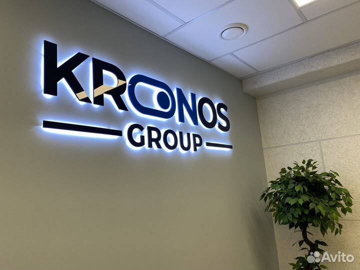 Стенды, баннеры, таблички, рекламные конструкции