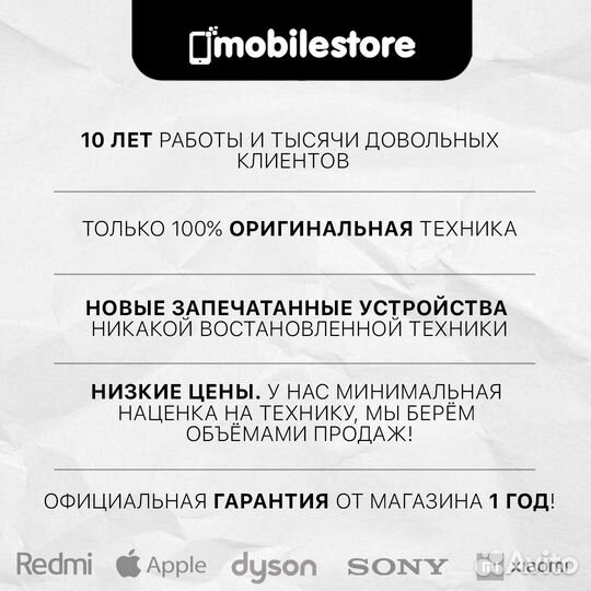 USB-C to Lightning Cable (1m)