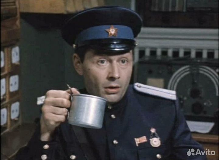 Кружка вечная 