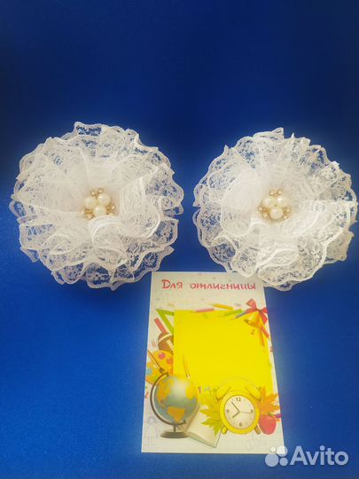 Резинка для волос