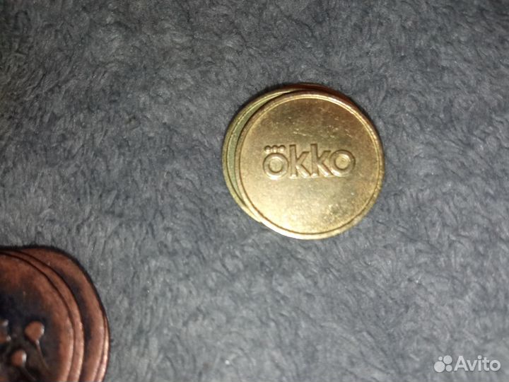 Монеты Магнит