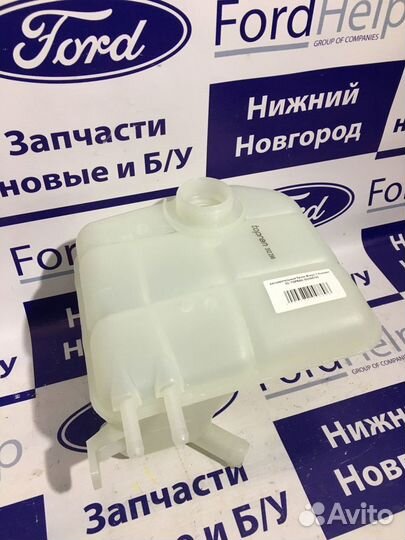 Расширительный бачок Форд Фокус 1 Коннект 1.8-2.0