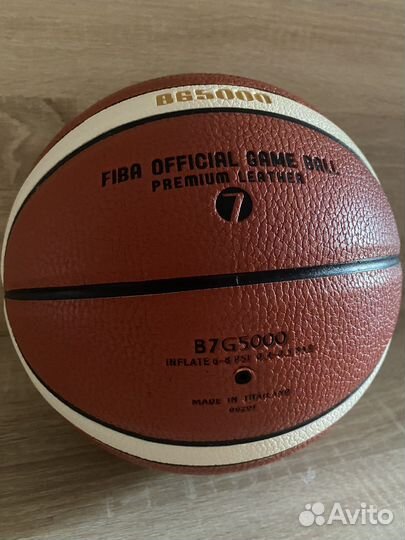 Баскетбольный мяч molten BG5000