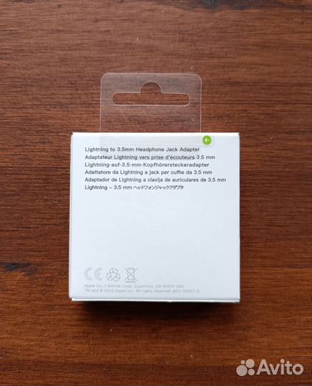 Переходник для наушников iPhone