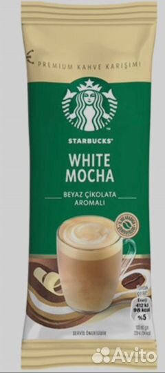 Сувениры из разных стран