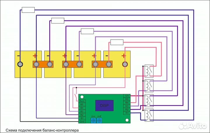 Контроллер баланса ячеек LiFe АКБ