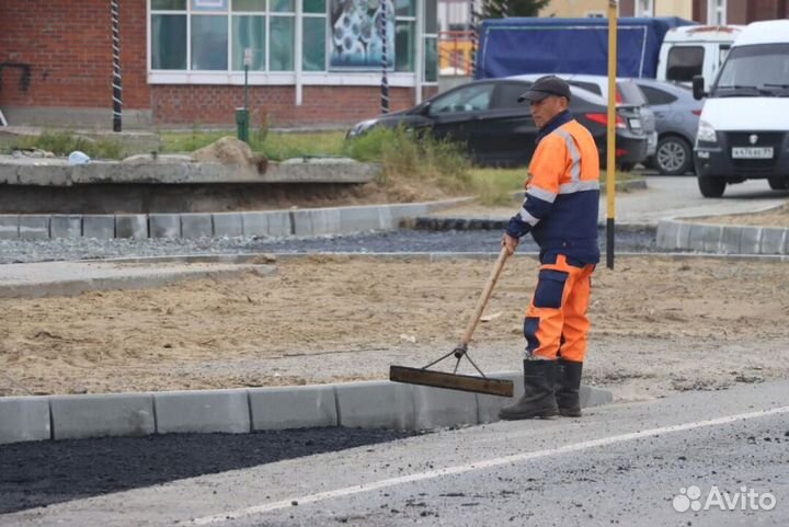 Разнорабочий, подсобный рабочий демонтаж